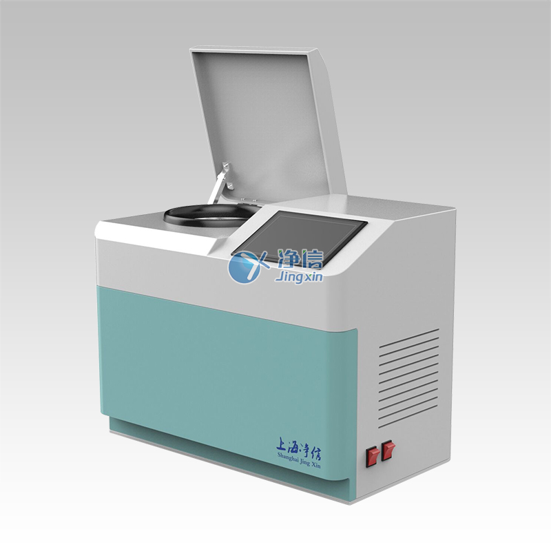 冷冻研磨仪 JXFSTPRP-CLN-48