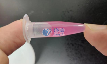 上海净信行星式球磨机助力西湖大学小鼠皮肤组织研磨实验