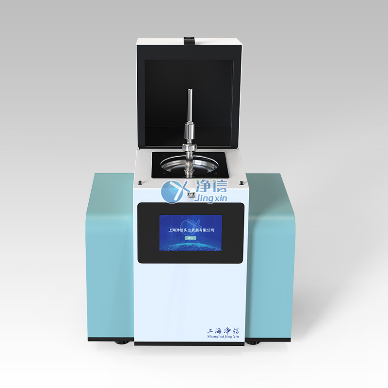 多样品组织研磨仪 Tissuelyser-192L