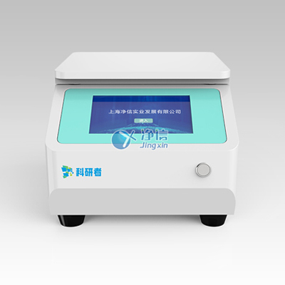 单细胞悬液制备仪 JX-CKSM-8WK