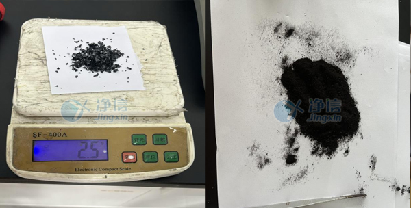 1752227041137657.jpg 树脂未碳化样品研磨实验案例图.jpg