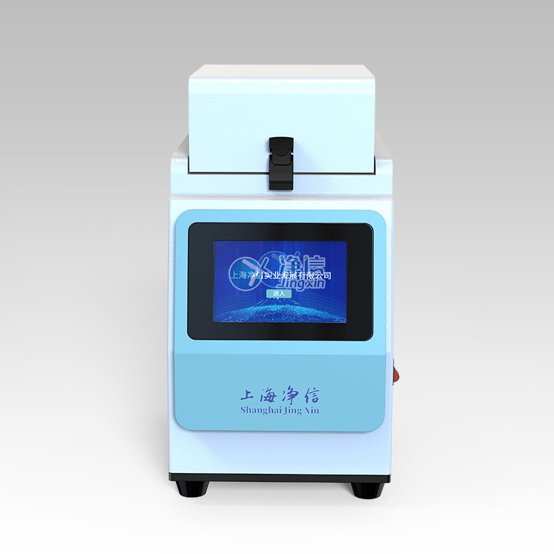 高速组织研磨机 Tiss-24