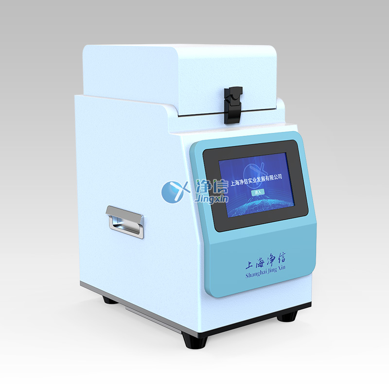 高速组织研磨机Tiss-24