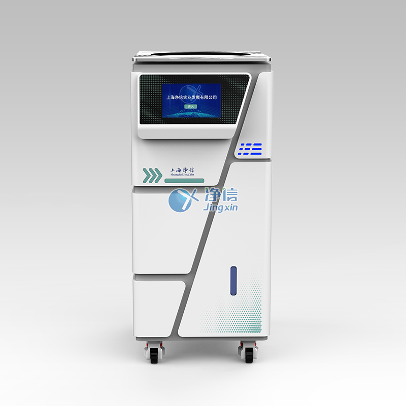 一体式全自动快速溶剂蒸发工作站 JX-ZLN-INAUTO