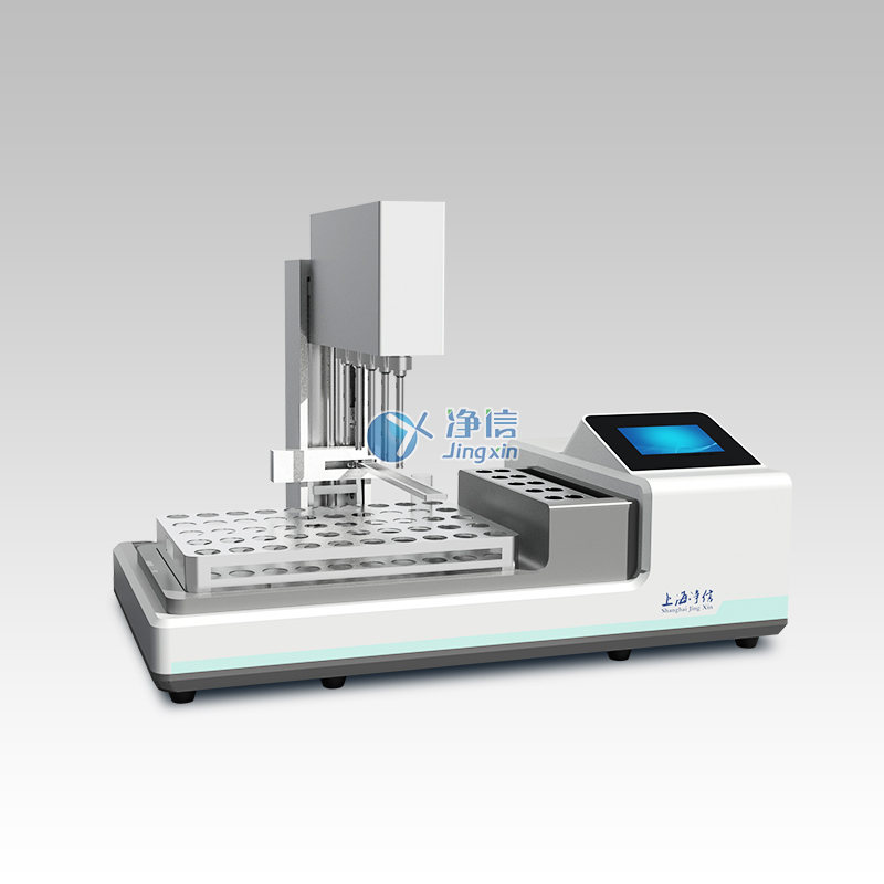 全自动多探头均质仪 JXAUTO-5