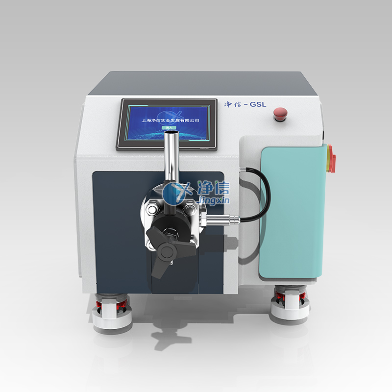 高压均质机GSL-1.5Pro.jpg