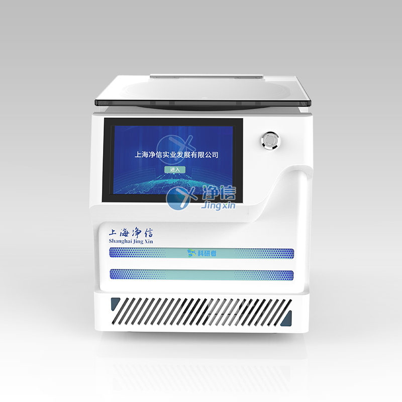 JX-ZLN-BN 真空离心浓缩仪(溶剂蒸发工作站)-1.jpg