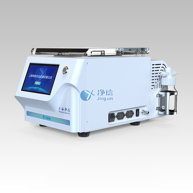 内置泵迷你款真空离心浓缩仪 JX-ZLN-DM