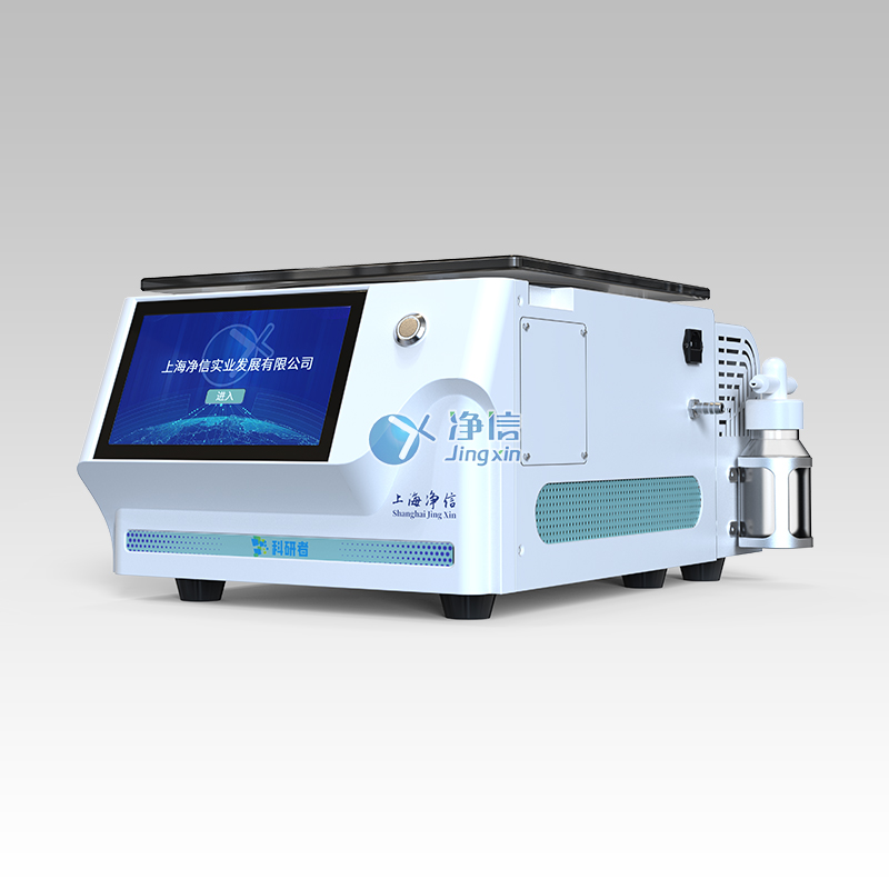 内置隔膜泵款真空离心浓缩仪 JX-ZLN-D
