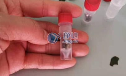 中国科学院研磨植物叶片提取RNA选用净信便携式研磨仪实验效果